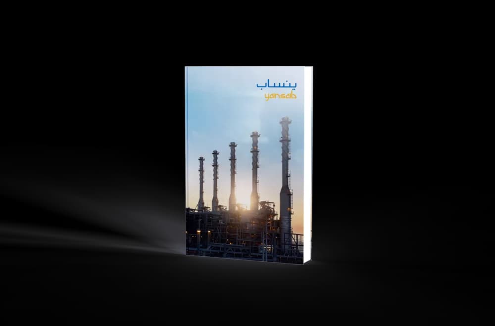 مجسم تقرير ينساب السنوي لعام 2025